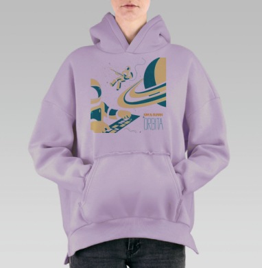 Самоделка kimburan3[1].png, Hoodie Oversize Fiolet, утепленная